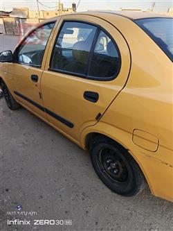 سايبا طيبا